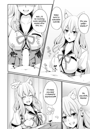 Suzuka Momiji Awase Tan | Suzuka Gozen's Tit-Job Romance - Page 9