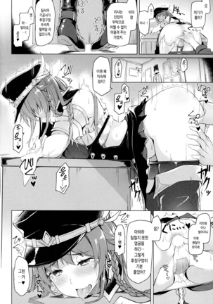 Image 4305920