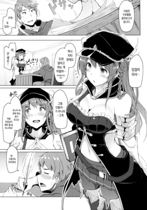 Image 4305919