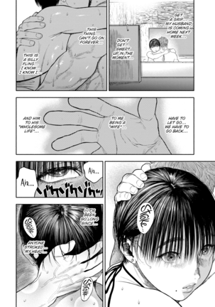 Your Man Will Arrive in 45 Minutes Page #50