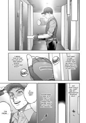 Your Man Will Arrive in 45 Minutes Page #23