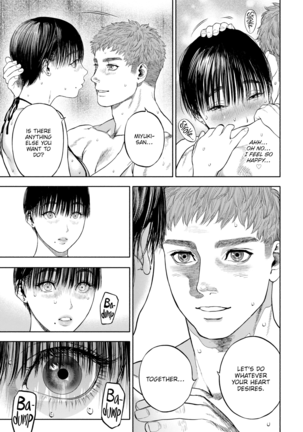 Your Man Will Arrive in 45 Minutes Page #51