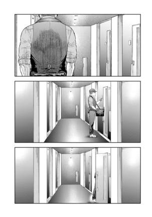 Your Man Will Arrive in 45 Minutes Page #59