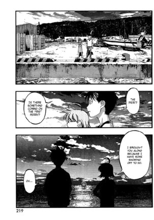 Umi no Misaki - CH63 Page #4