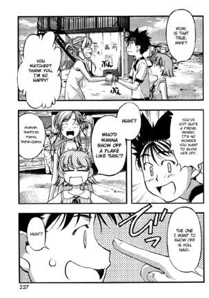 Umi no Misaki - CH63 Page #12