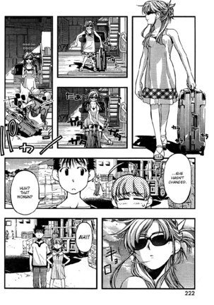 Umi no Misaki - CH63 Page #7