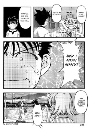 Umi no Misaki - CH63 Page #19