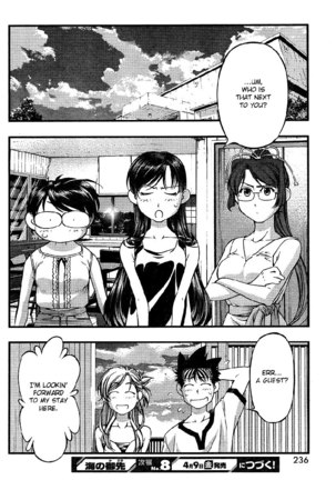 Umi no Misaki - CH63 Page #21