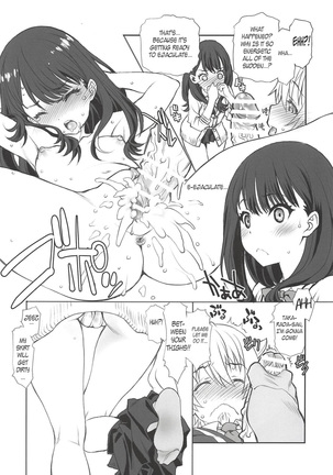 Namaashi Cardigan - Page 6