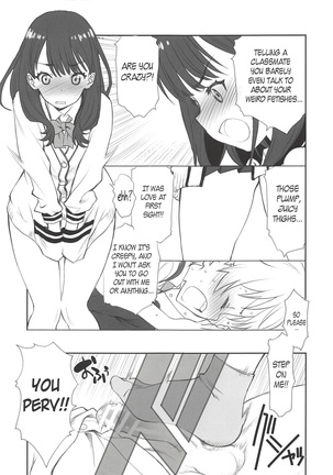 Namaashi Cardigan - Page 4