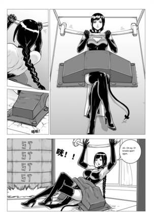Image 13736754