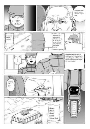 Image 13736774
