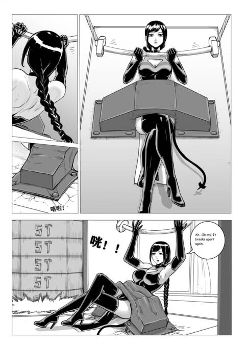 Image 13736754