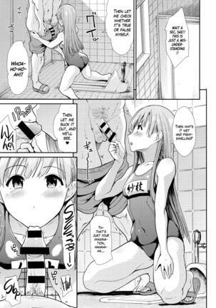 Seiso Idol to Mizugi Seikou Page #14