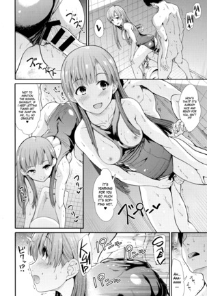Seiso Idol to Mizugi Seikou - Page 19