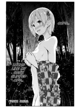 Seiso Idol to Mizugi Seikou Page #25
