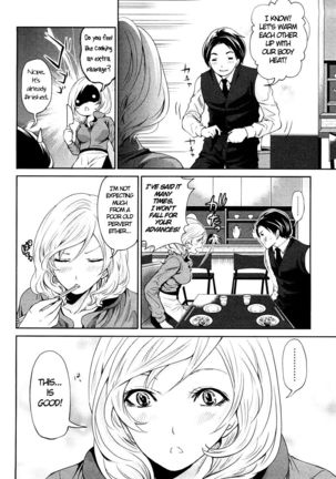 The Shimoedas, a poor but happy circle. Chapter 5 - Page 8