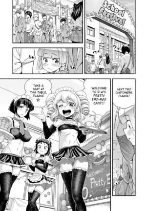 Energy Kyo-ka!! ~Bakunyuu JK. Gachi Zeme Hatsujou Chuu!~ - Page 128