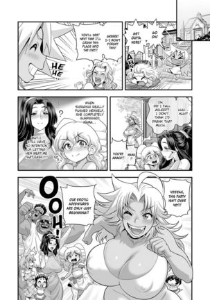 Energy Kyo-ka!! ~Bakunyuu JK. Gachi Zeme Hatsujou Chuu!~ - Page 197