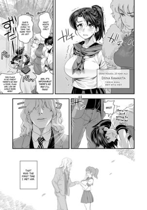 Energy Kyo-ka!! ~Bakunyuu JK. Gachi Zeme Hatsujou Chuu!~ - Page 168