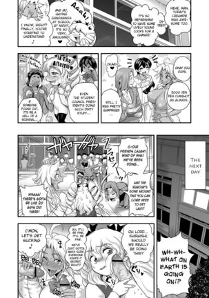 Energy Kyo-ka!! ~Bakunyuu JK. Gachi Zeme Hatsujou Chuu!~ - Page 75