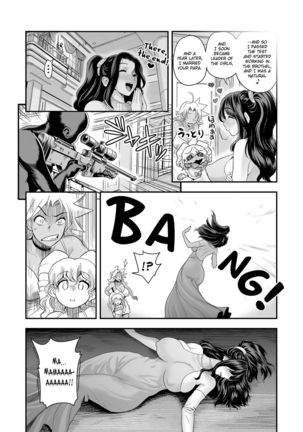 Energy Kyo-ka!! ~Bakunyuu JK. Gachi Zeme Hatsujou Chuu!~ - Page 179