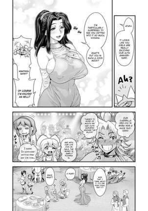 Energy Kyo-ka!! ~Bakunyuu JK. Gachi Zeme Hatsujou Chuu!~ - Page 166