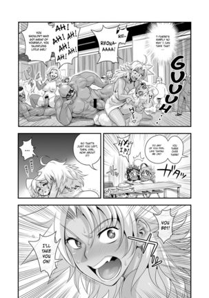 Energy Kyo-ka!! ~Bakunyuu JK. Gachi Zeme Hatsujou Chuu!~ - Page 186