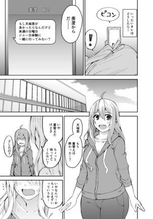 Image 8474126