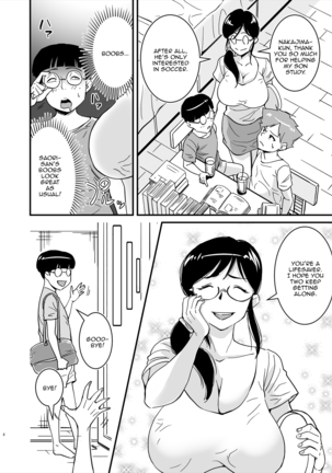 Ero Megane