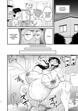 Ero Megane Page #28