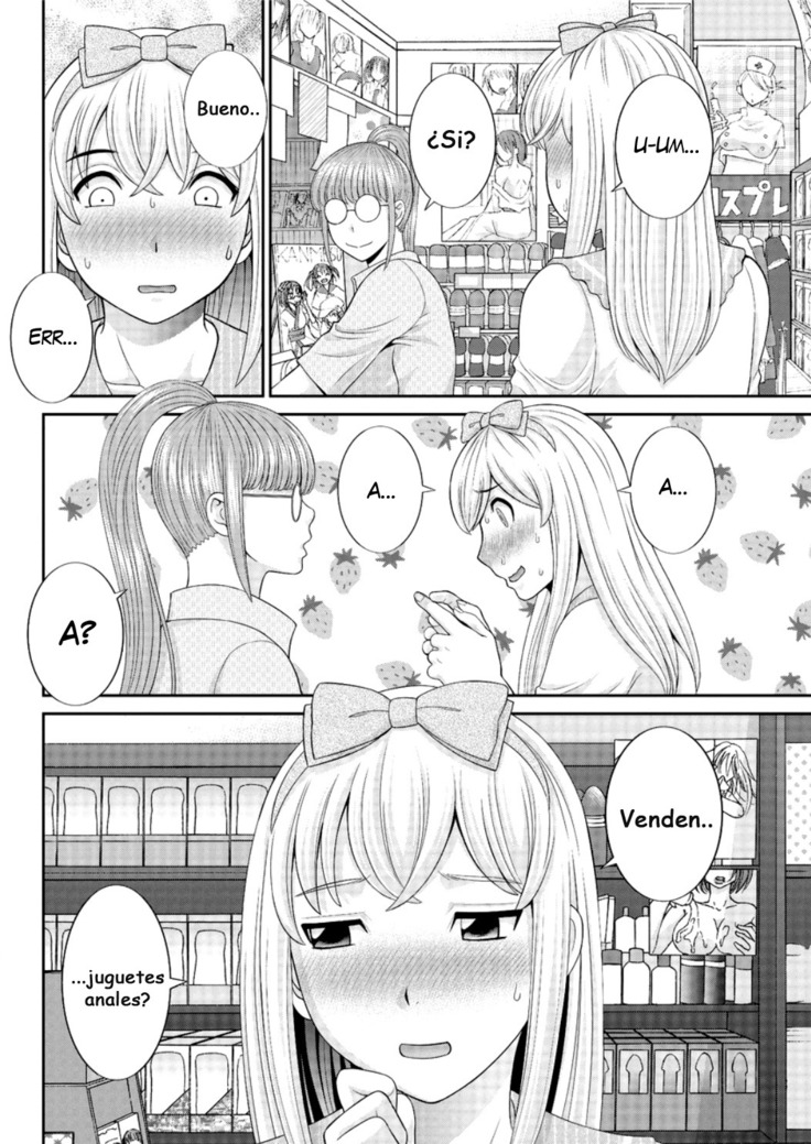 Megumi-san wa Musuko no Kanojo Ch.3-4