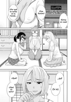 Megumi-san wa Musuko no Kanojo Ch.3-4 Page #19