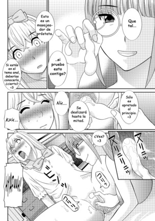 Megumi-san wa Musuko no Kanojo Ch.3-4 Page #8
