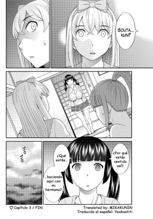 Megumi-san wa Musuko no Kanojo Ch.3-4 - Page 18