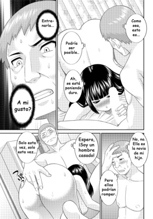 Megumi-san wa Musuko no Kanojo Ch.3-4 Page #29