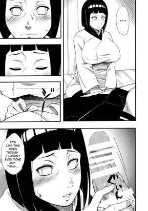 Karakishi Youhei-dan Shinga (Sahara Wataru)] Kage Hinata ni Saku (Naruto) [English] - Page 6