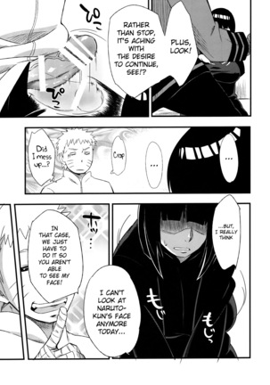 Karakishi Youhei-dan Shinga (Sahara Wataru)] Kage Hinata ni Saku (Naruto) [English] Page #14