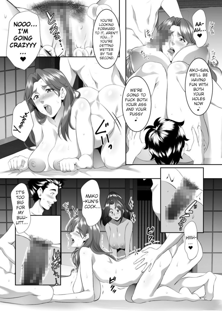 Omae no Kaa-chan, Ii Onna da yo na. Ch. 9