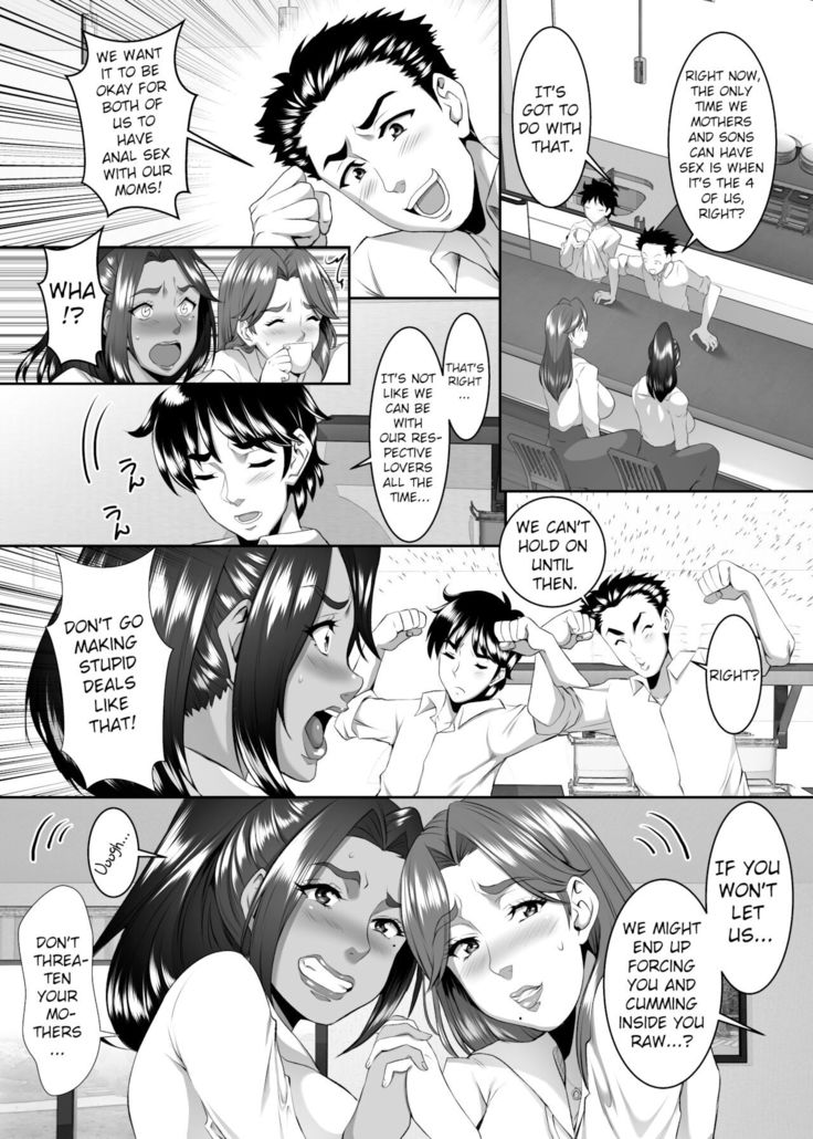 Omae no Kaa-chan, Ii Onna da yo na. Ch. 9