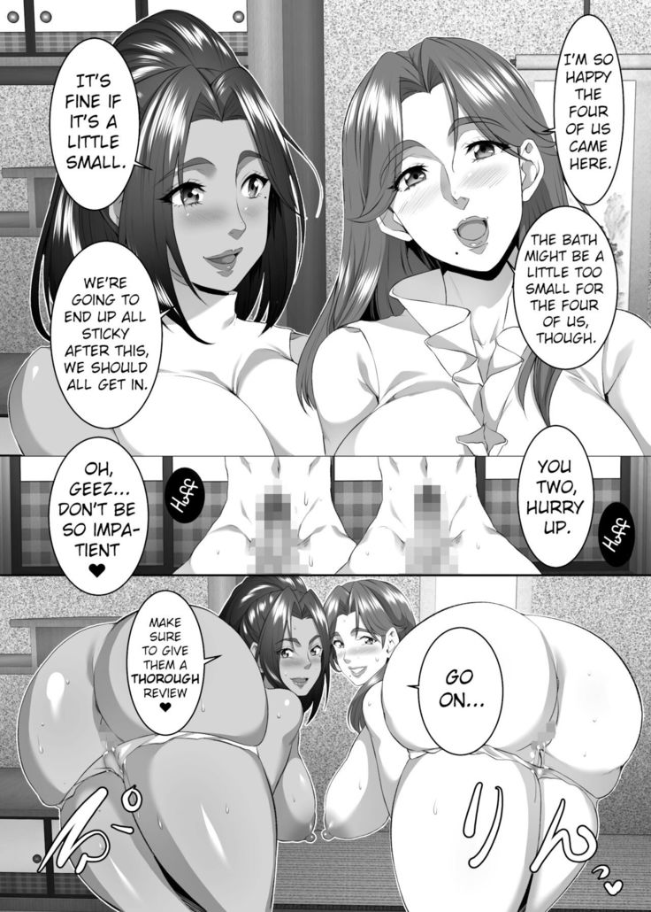 Omae no Kaa-chan, Ii Onna da yo na. Ch. 9