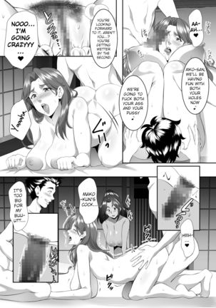 Omae no Kaa-chan, Ii Onna da yo na. Ch. 9 - Page 27