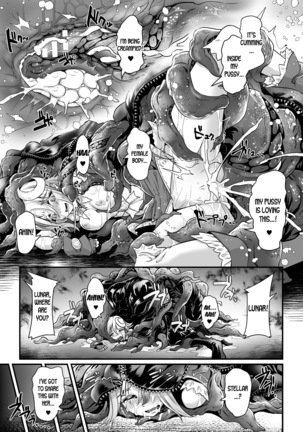 2D Comic Magazine TS Akuochi Nyotaika Shita Seigikan-tachi ga Akuten Acme! Vol. 1 ch.2 - Page 13