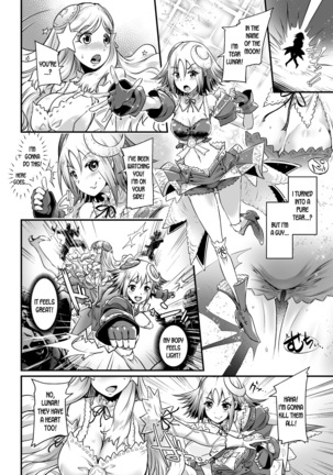 2D Comic Magazine TS Akuochi Nyotaika Shita Seigikan-tachi ga Akuten Acme! Vol. 1 ch.2 - Page 2