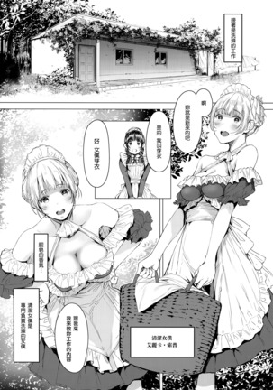 Image 8123154