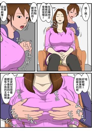 Image 10762985