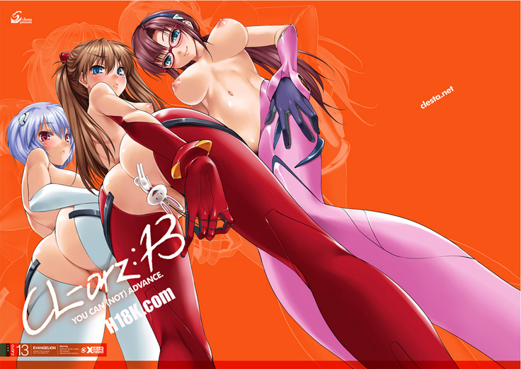 (C79) [Clesta (Cle Masahiro)] CL-orz 13 you can (not) advance. (Rebuild of Evangelion) [Decensored]