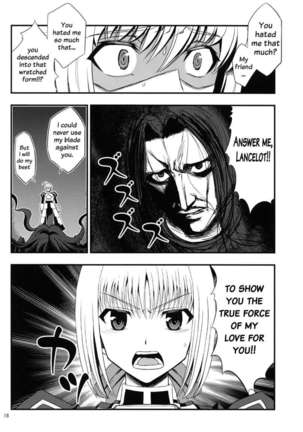 Saber Grew a Dick Page #15