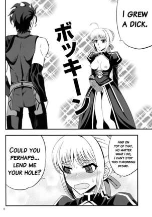Saber Grew a Dick Page #4