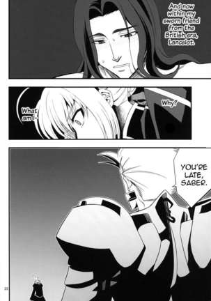 Saber Grew a Dick Page #19